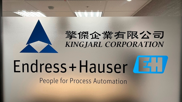 Company Name of Kingjarl Corporation in Taiwan